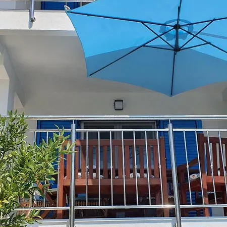 Blueberry Διαμέρισμα *